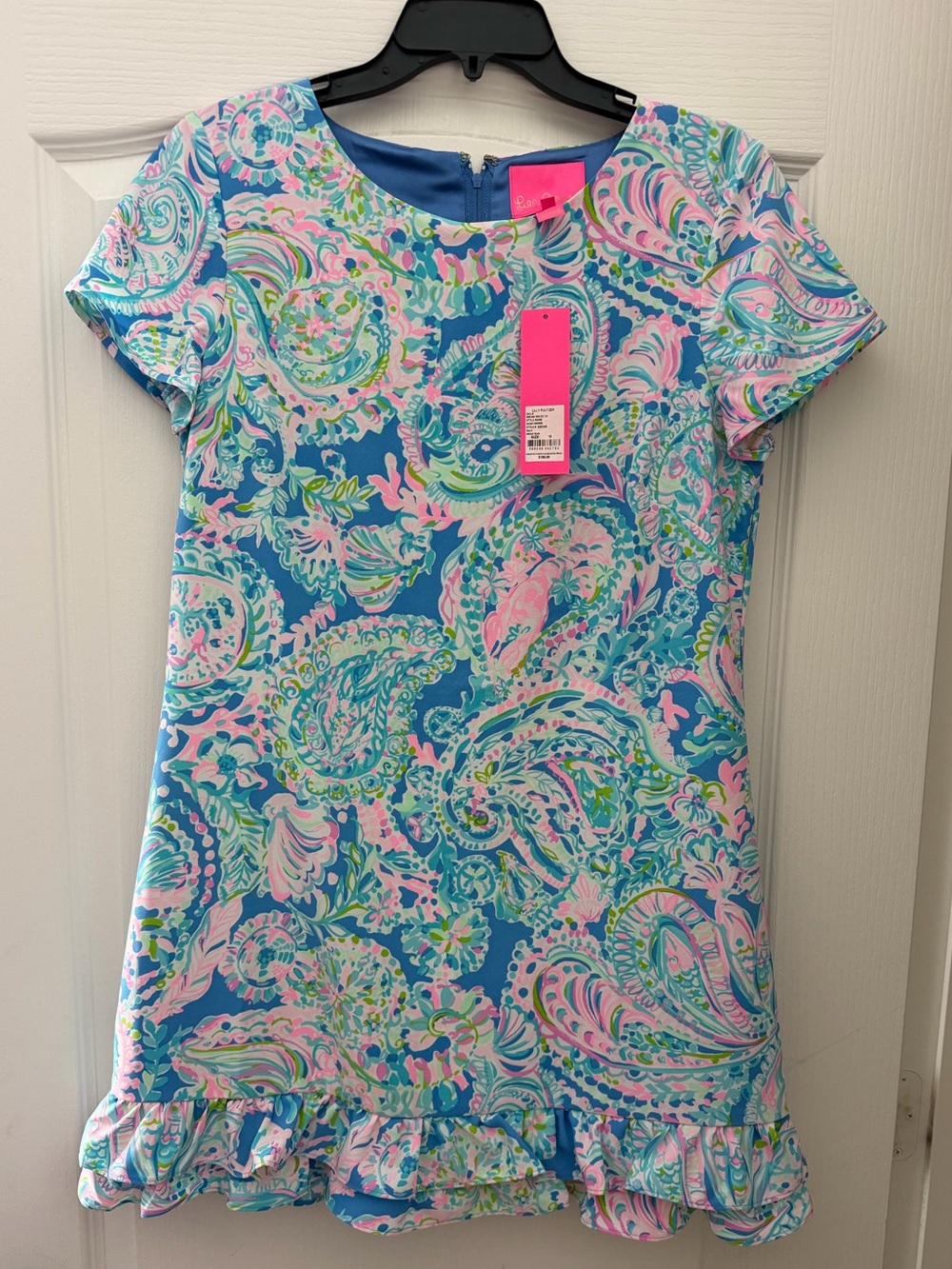 Lilly Pulitzer Masey Romper